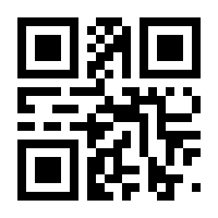 QR-Code zur Seite https://www.isbn.de/9783540209478