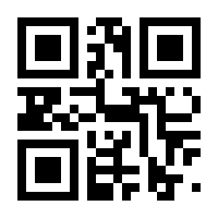 QR-Code zur Seite https://www.isbn.de/9783540209560