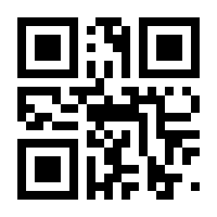 QR-Code zur Seite https://www.isbn.de/9783540209577