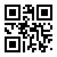QR-Code zur Seite https://www.isbn.de/9783540209584