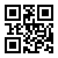 QR-Code zur Seite https://www.isbn.de/9783540210023