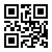 QR-Code zur Seite https://www.isbn.de/9783540210306