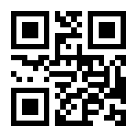QR-Code zur Seite https://www.isbn.de/9783540210801