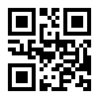 QR-Code zur Buchseite 9783540211488
