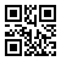 QR-Code zur Seite https://www.isbn.de/9783540211495
