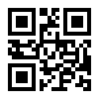 QR-Code zur Seite https://www.isbn.de/9783540211501