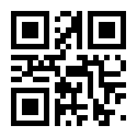 QR-Code zur Seite https://www.isbn.de/9783540211518