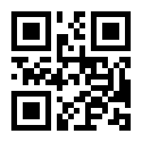 QR-Code zur Seite https://www.isbn.de/9783540211969