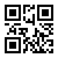 QR-Code zur Seite https://www.isbn.de/9783540211990