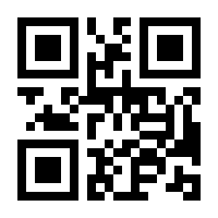 QR-Code zur Seite https://www.isbn.de/9783540212027