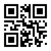 QR-Code zur Buchseite 9783540212034