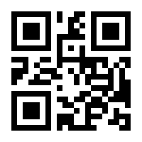 QR-Code zur Buchseite 9783540212300