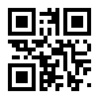 QR-Code zur Seite https://www.isbn.de/9783540212317