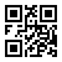 QR-Code zur Buchseite 9783540212478