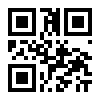 QR-Code zur Buchseite 9783540212973