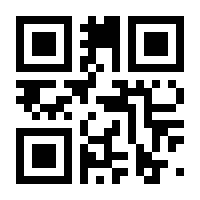 QR-Code zur Seite https://www.isbn.de/9783540212980