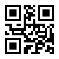 QR-Code zur Seite https://www.isbn.de/9783540212997