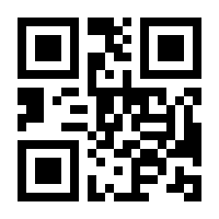 QR-Code zur Seite https://www.isbn.de/9783540213109