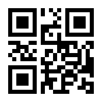 QR-Code zur Seite https://www.isbn.de/9783540213321