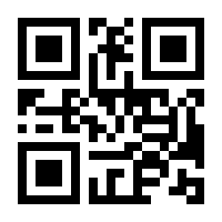 QR-Code zur Seite https://www.isbn.de/9783540214236