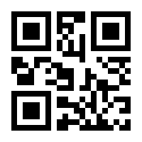 QR-Code zur Seite https://www.isbn.de/9783540214496