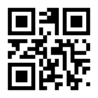 QR-Code zur Seite https://www.isbn.de/9783540214625