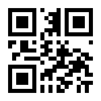 QR-Code zur Seite https://www.isbn.de/9783540214885