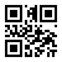 QR-Code zur Seite https://www.isbn.de/9783540214892