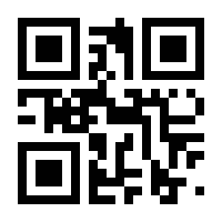 QR-Code zur Seite https://www.isbn.de/9783540218760