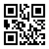 QR-Code zur Seite https://www.isbn.de/9783540219026