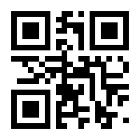 QR-Code zur Seite https://www.isbn.de/9783540221364