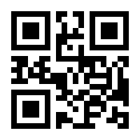 QR-Code zur Seite https://www.isbn.de/9783540221371