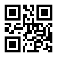 QR-Code zur Seite https://www.isbn.de/9783540221449