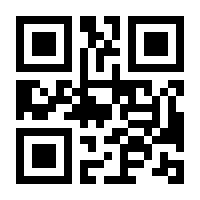 QR-Code zur Seite https://www.isbn.de/9783540221456