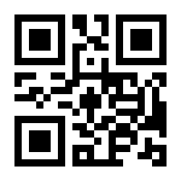 QR-Code zur Seite https://www.isbn.de/9783540221548