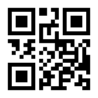 QR-Code zur Seite https://www.isbn.de/9783540221562