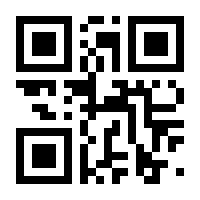 QR-Code zur Seite https://www.isbn.de/9783540221593