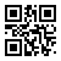 QR-Code zur Seite https://www.isbn.de/9783540221609