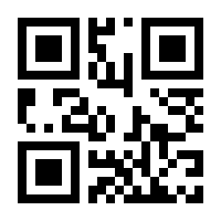 QR-Code zur Seite https://www.isbn.de/9783540221906