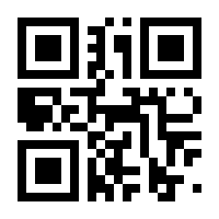 QR-Code zur Seite https://www.isbn.de/9783540221920
