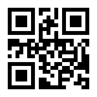 QR-Code zur Seite https://www.isbn.de/9783540222637