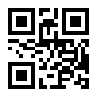 QR-Code zur Seite https://www.isbn.de/9783540222712