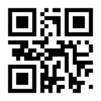 QR-Code zur Seite https://www.isbn.de/9783540222811