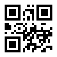 QR-Code zur Buchseite 9783540223306