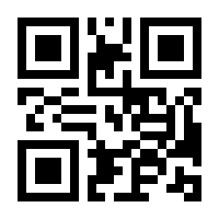 QR-Code zur Seite https://www.isbn.de/9783540223313