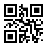 QR-Code zur Seite https://www.isbn.de/9783540225232