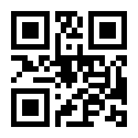 QR-Code zur Seite https://www.isbn.de/9783540225454