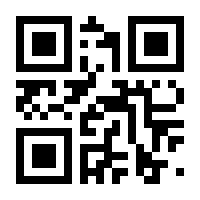 QR-Code zur Seite https://www.isbn.de/9783540225515