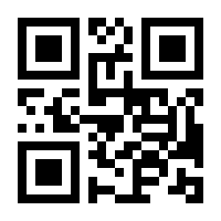 QR-Code zur Seite https://www.isbn.de/9783540226802