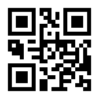 QR-Code zur Seite https://www.isbn.de/9783540228028